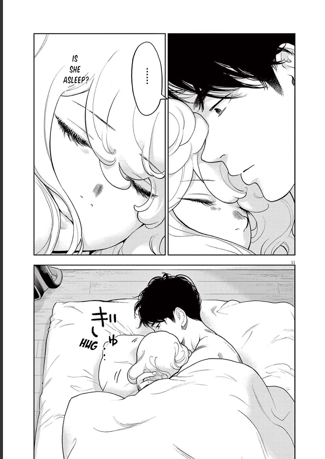 Gaishu-Isshoku Chapter 37 page 11 - Chapter 37: Relieving Each Other