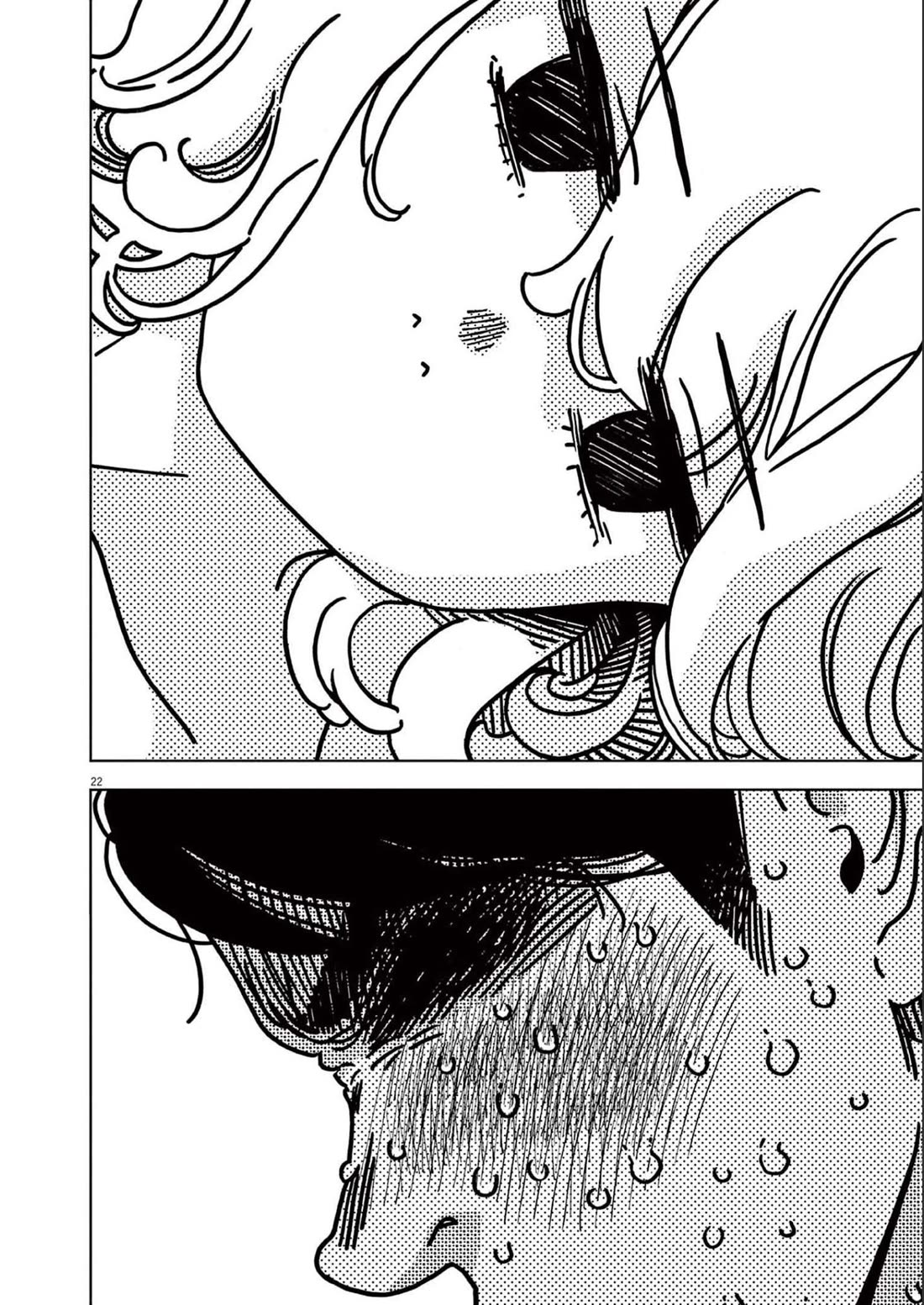 Gaishu-Isshoku Chapter 37 page 22 - Chapter 37: Relieving Each Other