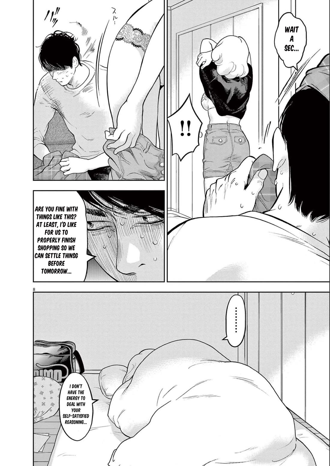 Gaishu-Isshoku Chapter 37 page 8 - Chapter 37: Relieving Each Other