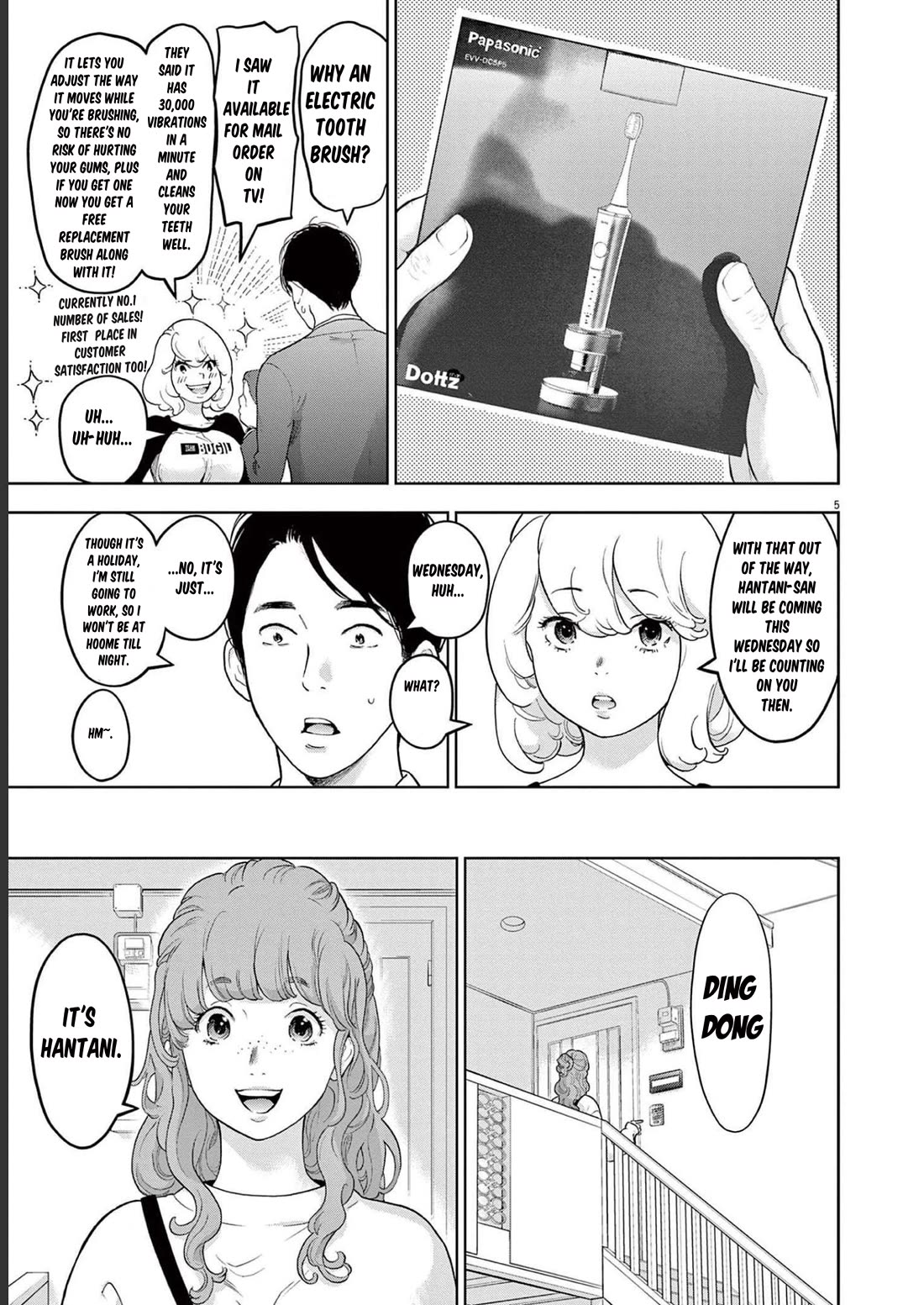 Gaishu-Isshoku Chapter 38 page 5 - Chapter 38: Midnight Struggle