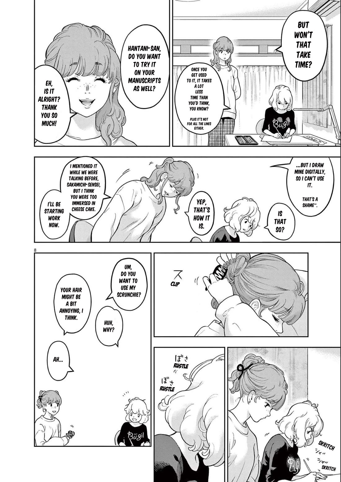 Gaishu-Isshoku Chapter 38 page 8 - Chapter 38: Midnight Struggle