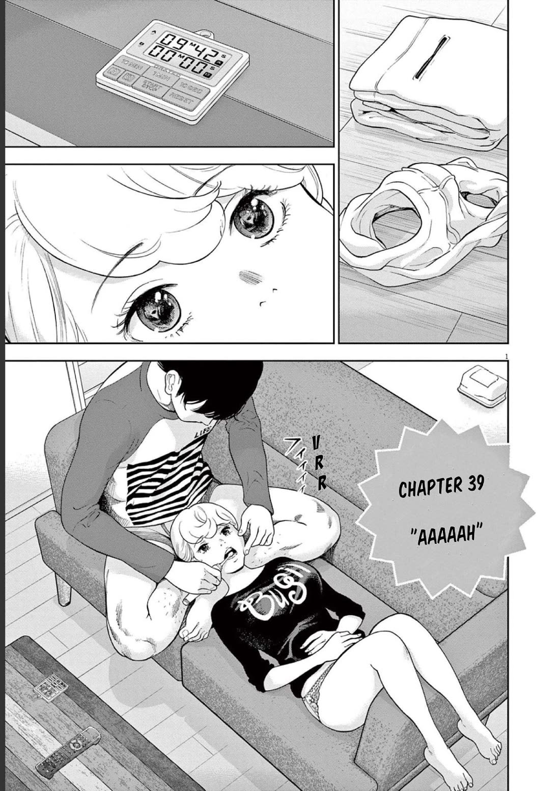 Gaishu-Isshoku Chapter 39 page 1 - Chapter 39: "Aaaaah"