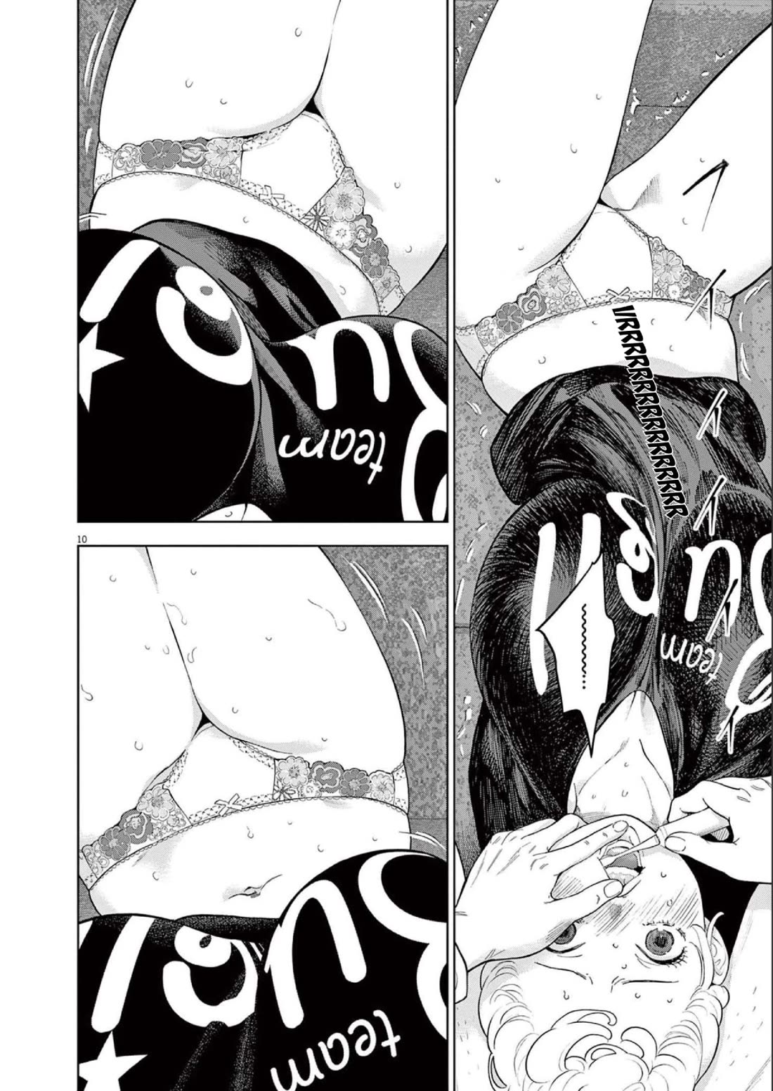 Gaishu-Isshoku Chapter 39 page 10 - Chapter 39: "Aaaaah"