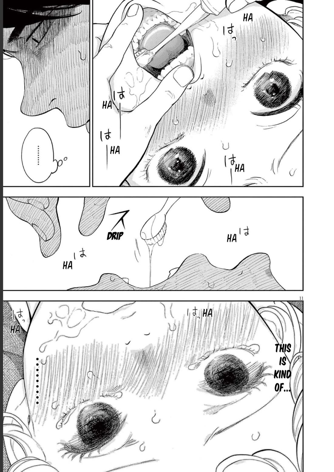 Gaishu-Isshoku Chapter 39 page 11 - Chapter 39: "Aaaaah"