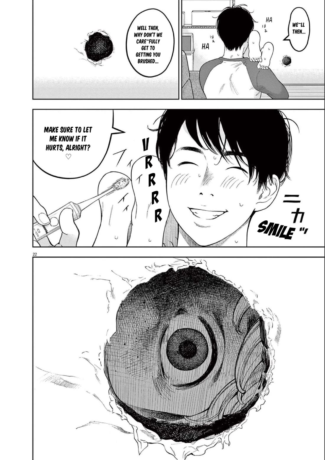 Gaishu-Isshoku Chapter 39 page 22 - Chapter 39: "Aaaaah"