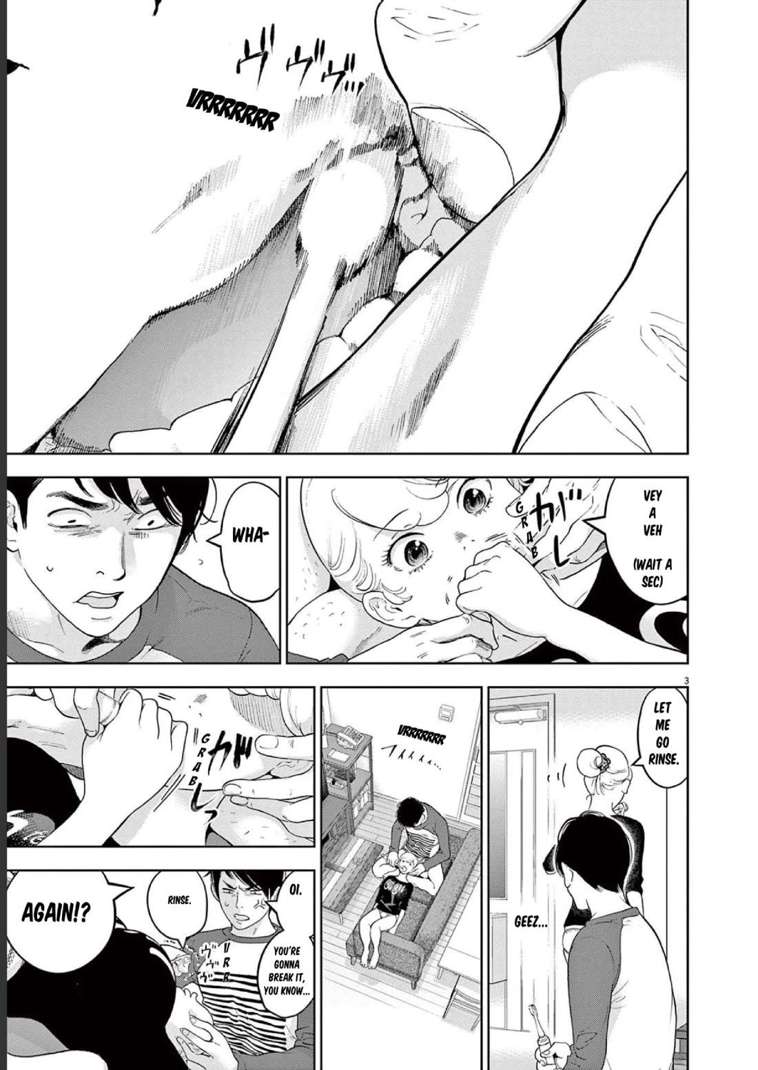 Gaishu-Isshoku Chapter 39 page 3 - Chapter 39: "Aaaaah"