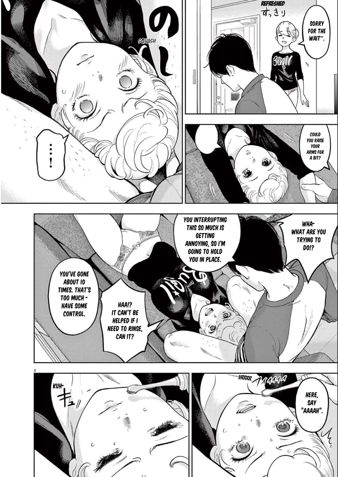 Gaishu-Isshoku Chapter 39 page 4 - Chapter 39: "Aaaaah"
