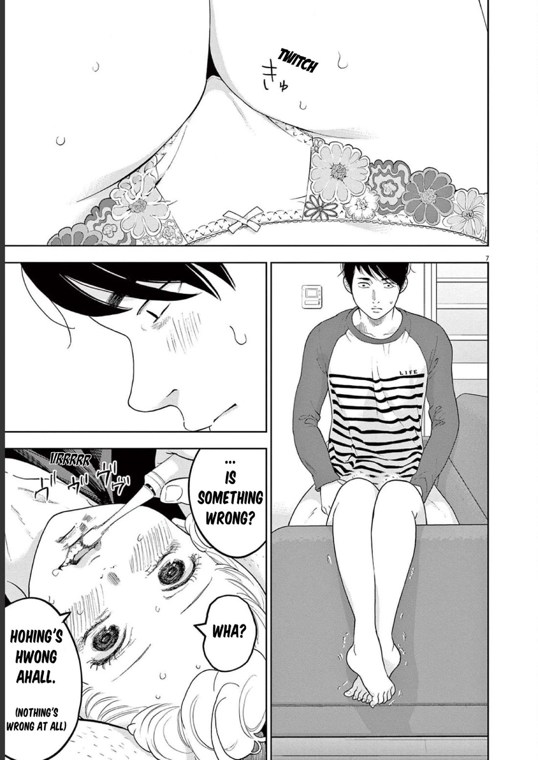 Gaishu-Isshoku Chapter 39 page 7 - Chapter 39: "Aaaaah"