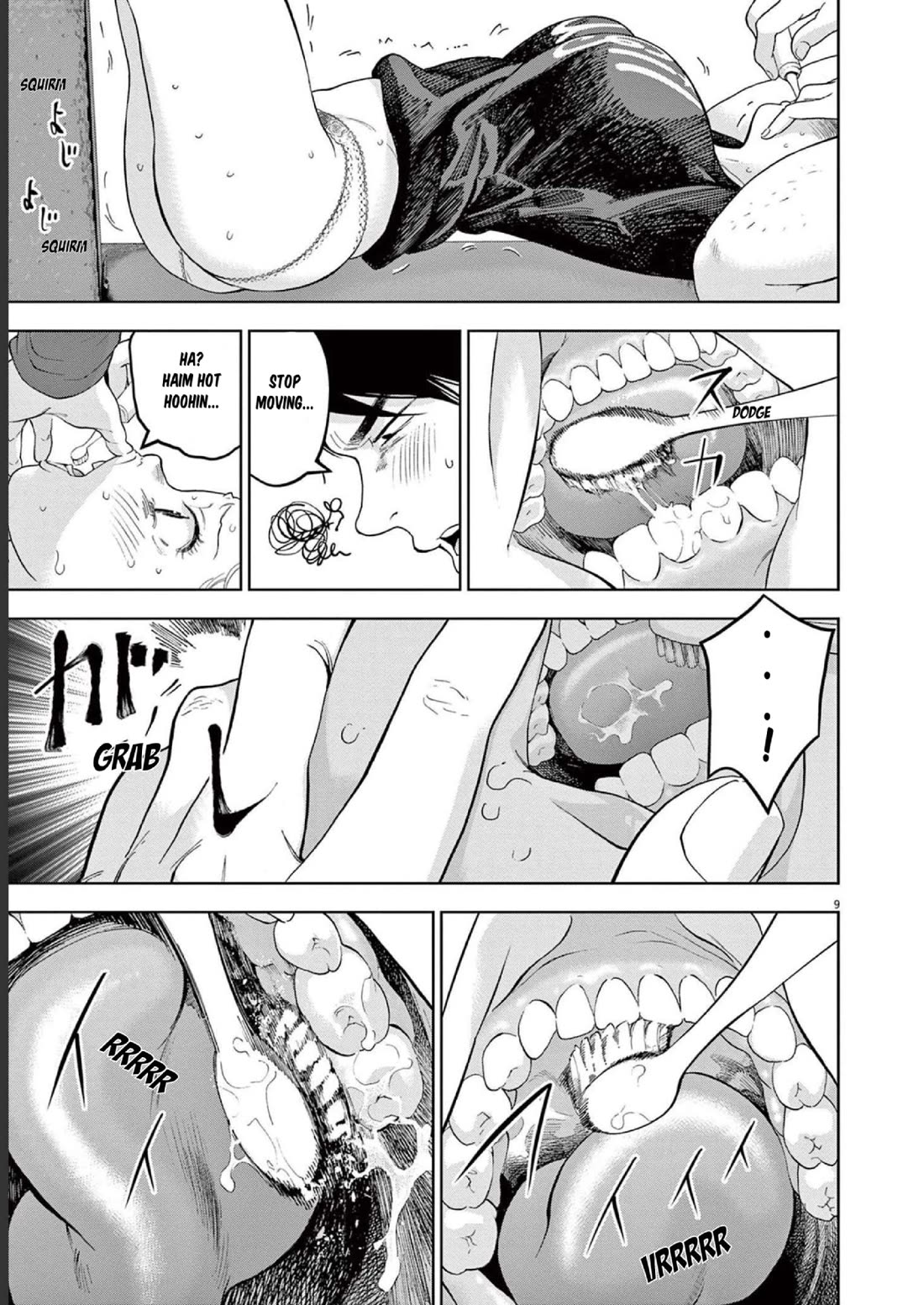 Gaishu-Isshoku Chapter 39 page 9 - Chapter 39: "Aaaaah"