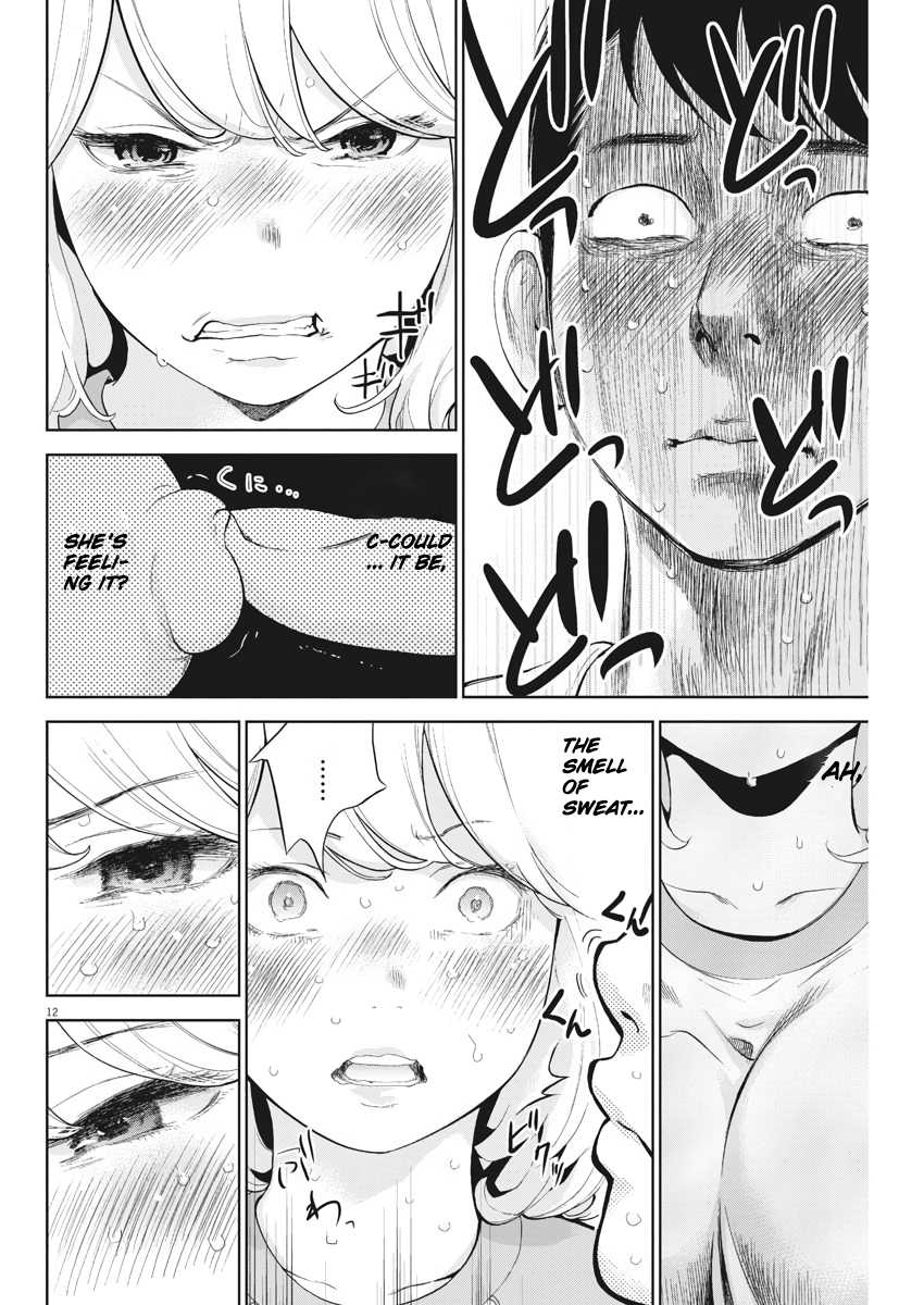 Gaishu-Isshoku Chapter 4 page 12 - Chapter 4 - Fingertip