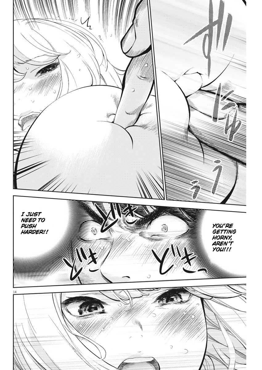 Gaishu-Isshoku Chapter 4 page 14 - Chapter 4 - Fingertip