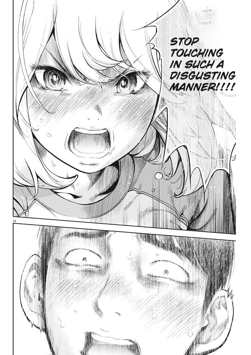Gaishu-Isshoku Chapter 4 page 18 - Chapter 4 - Fingertip