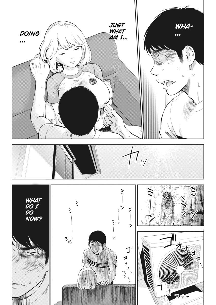 Gaishu-Isshoku Chapter 4 page 5 - Chapter 4 - Fingertip