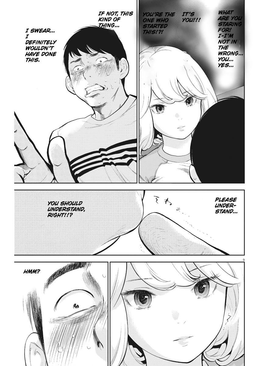 Gaishu-Isshoku Chapter 4 page 9 - Chapter 4 - Fingertip