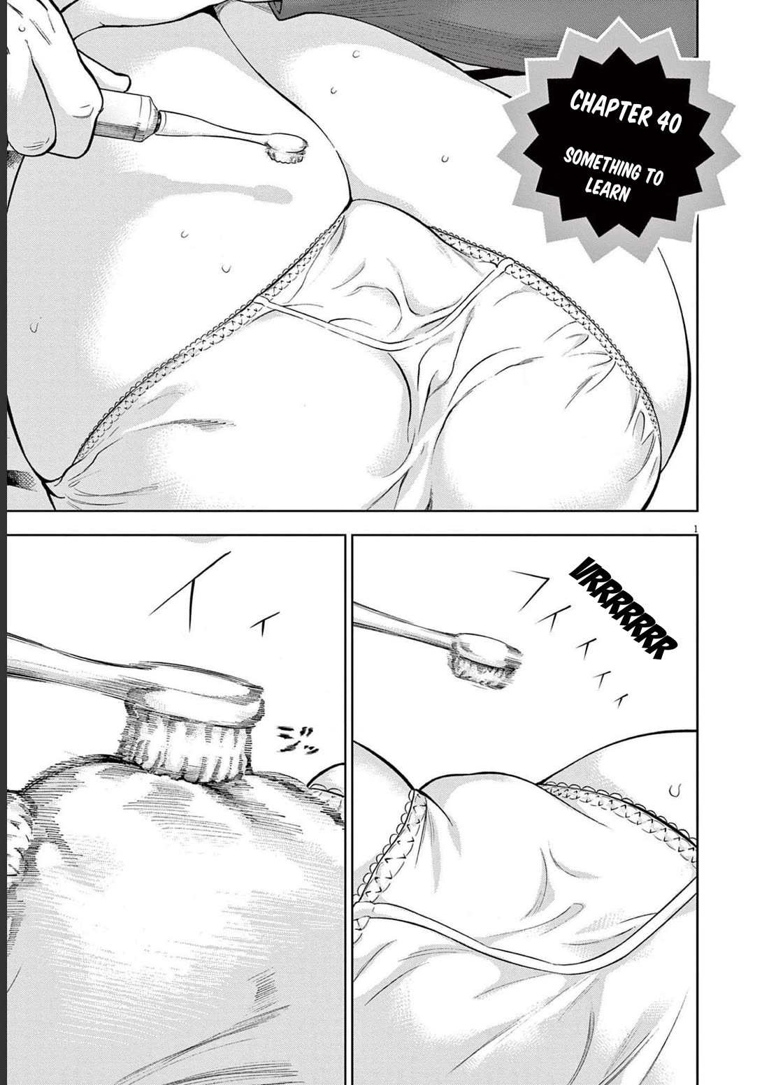 Gaishu-Isshoku Chapter 40 page 1 - Chapter 40: Something to Learn