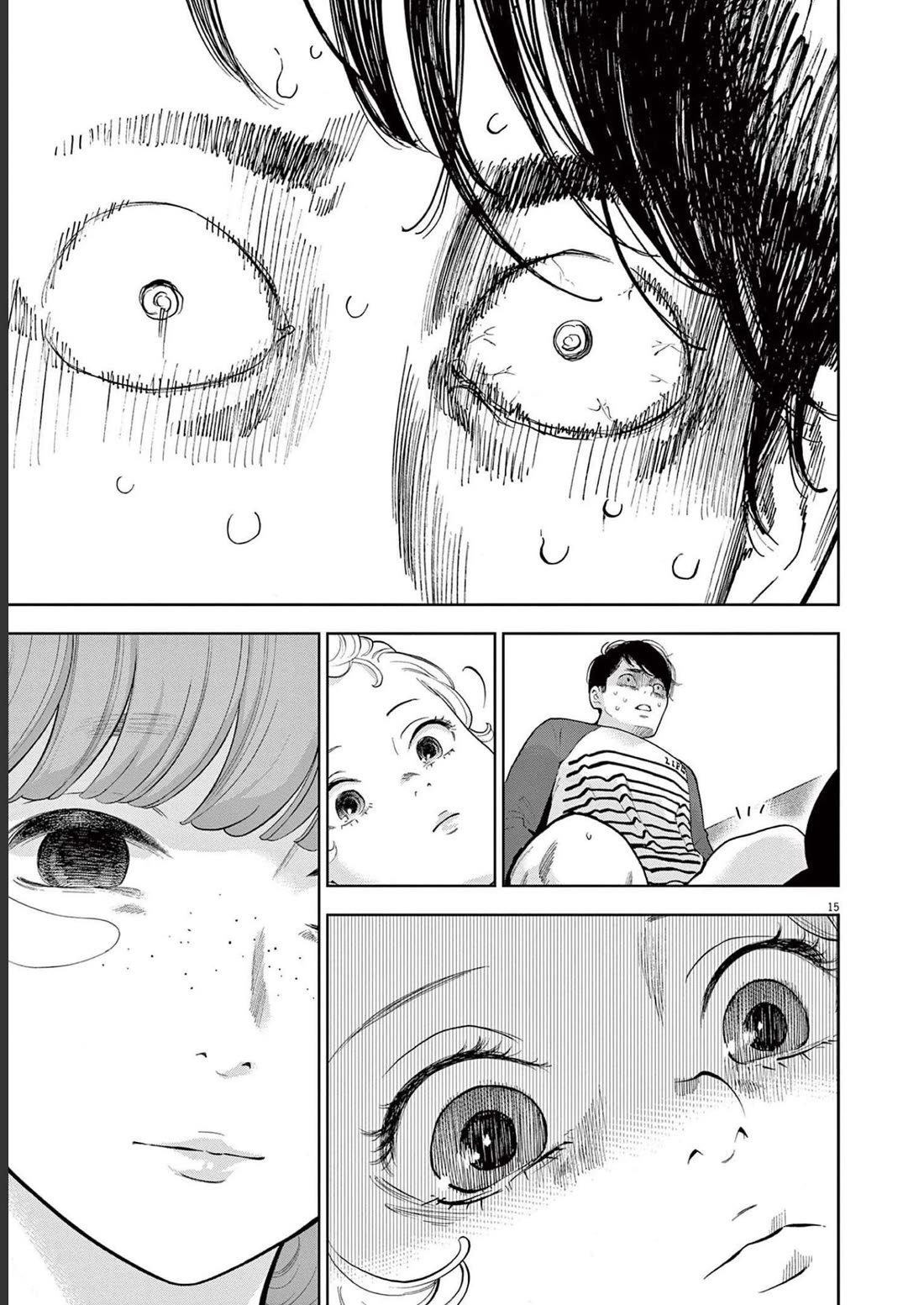 Gaishu-Isshoku Chapter 40 page 15 - Chapter 40: Something to Learn