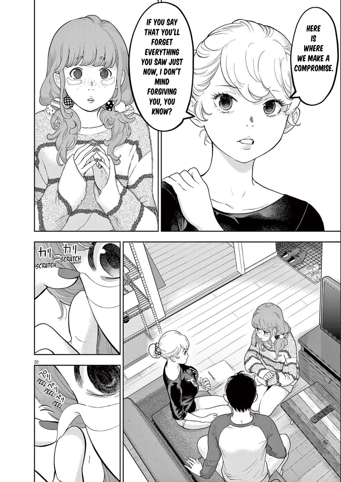 Gaishu-Isshoku Chapter 40 page 20 - Chapter 40: Something to Learn