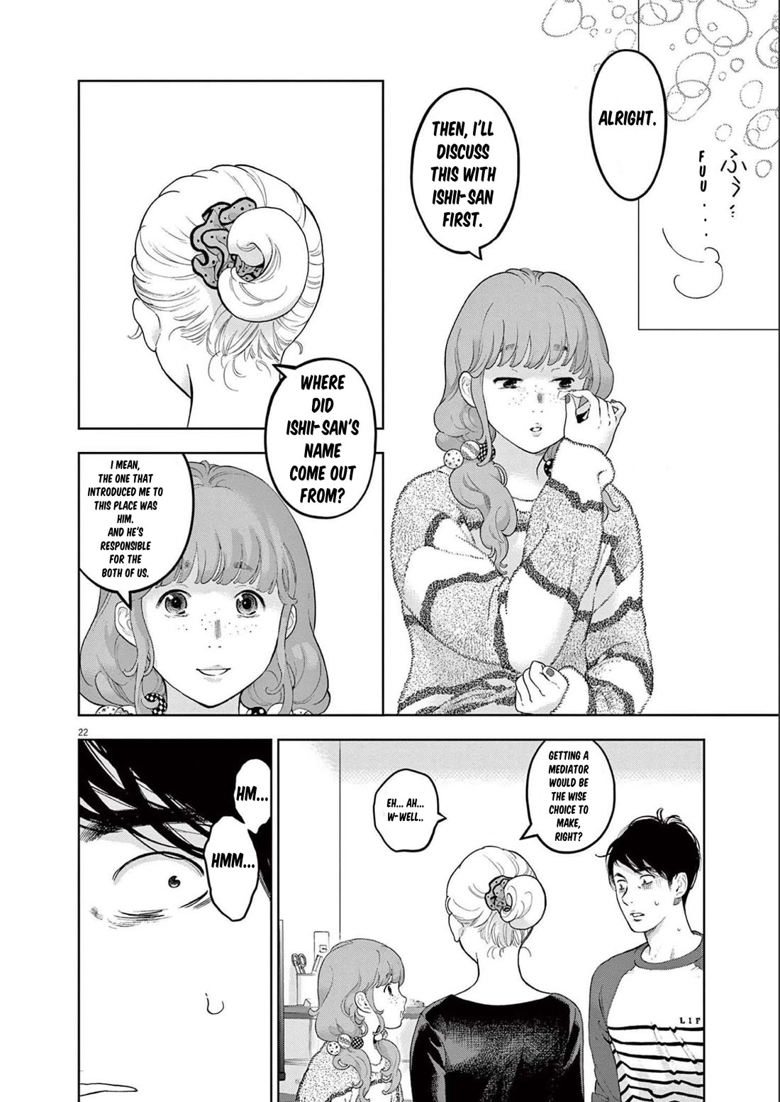 Gaishu-Isshoku Chapter 40 page 22 - Chapter 40: Something to Learn