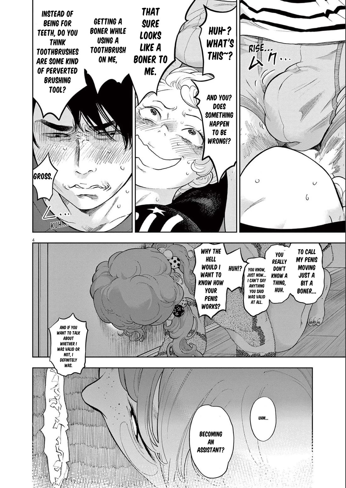 Gaishu-Isshoku Chapter 40 page 4 - Chapter 40: Something to Learn