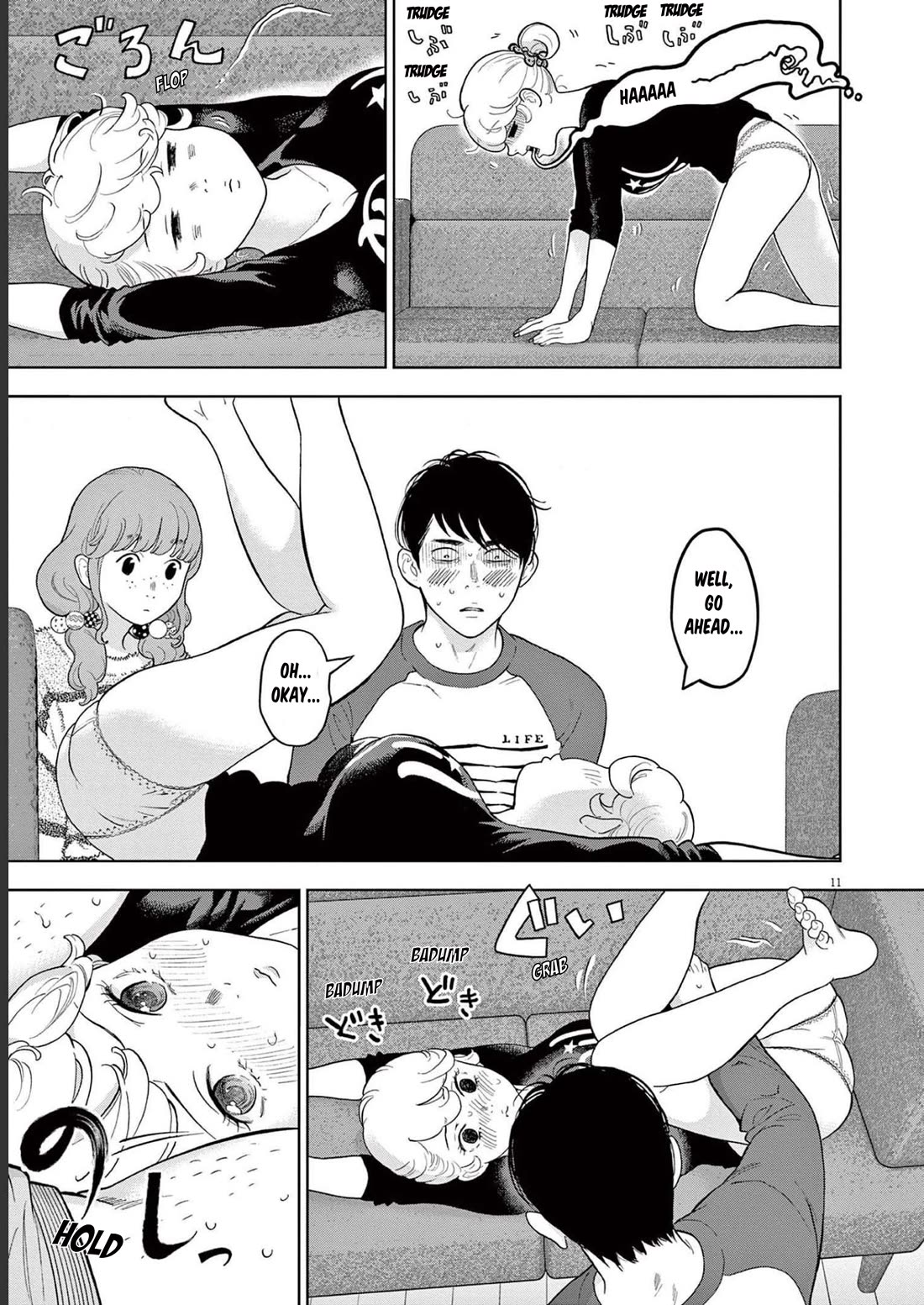 Gaishu-Isshoku Chapter 41 page 11 - Chapter 41: Unjust Judge
