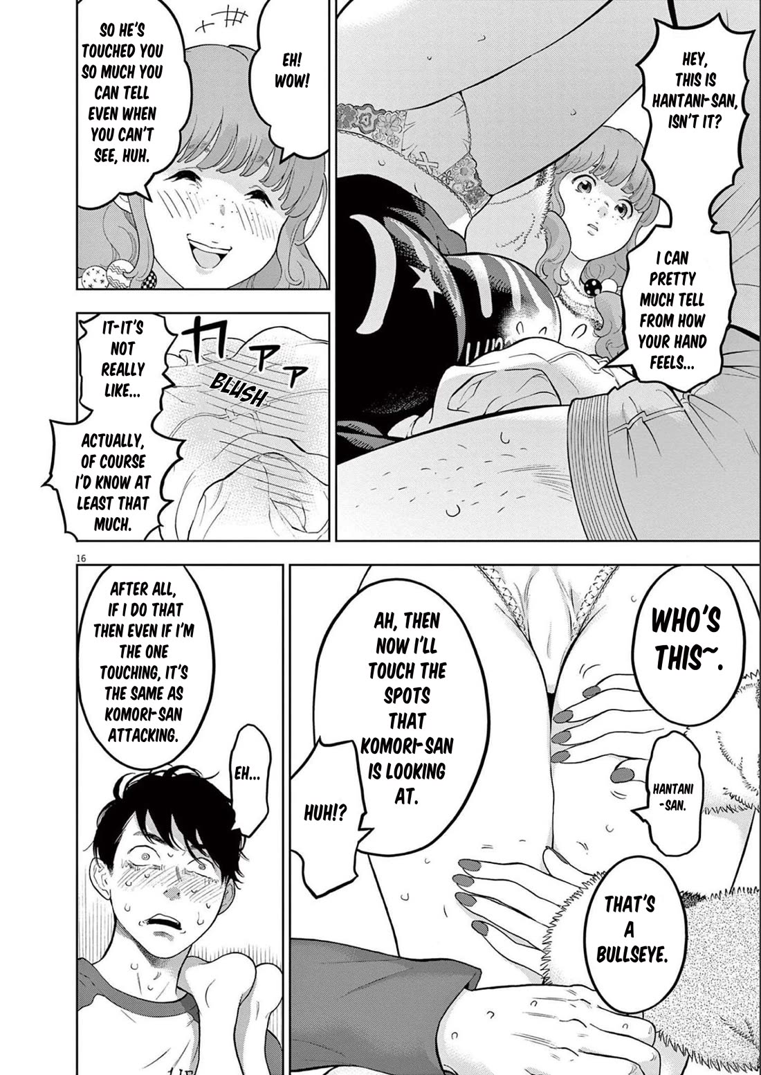 Gaishu-Isshoku Chapter 41 page 16 - Chapter 41: Unjust Judge
