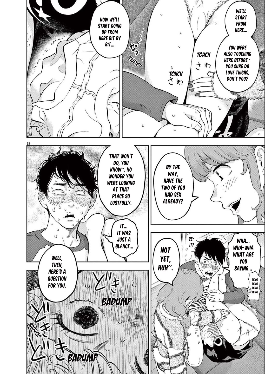 Gaishu-Isshoku Chapter 41 page 18 - Chapter 41: Unjust Judge