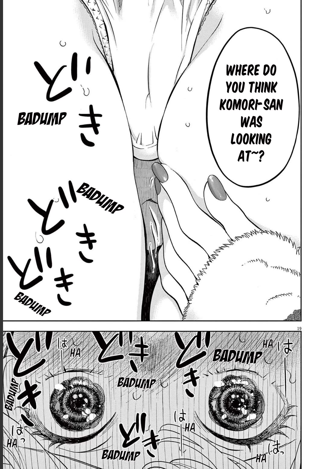 Gaishu-Isshoku Chapter 41 page 19 - Chapter 41: Unjust Judge