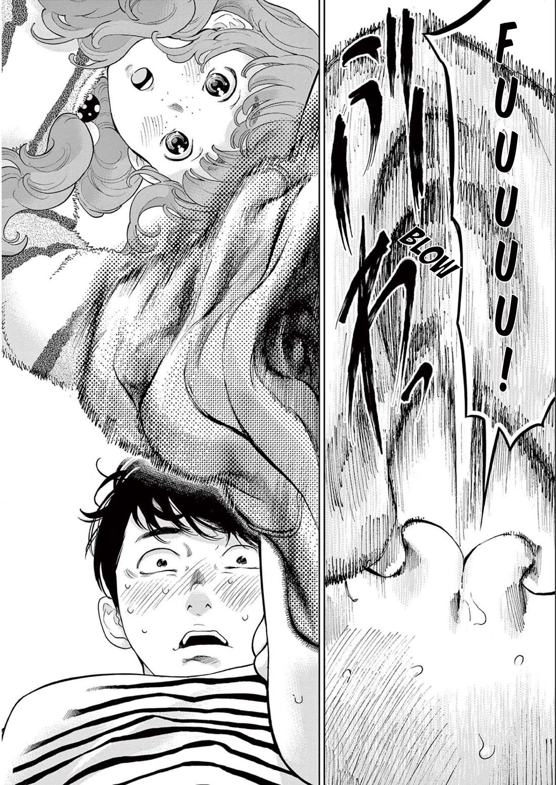Gaishu-Isshoku Chapter 41 page 20 - Chapter 41: Unjust Judge