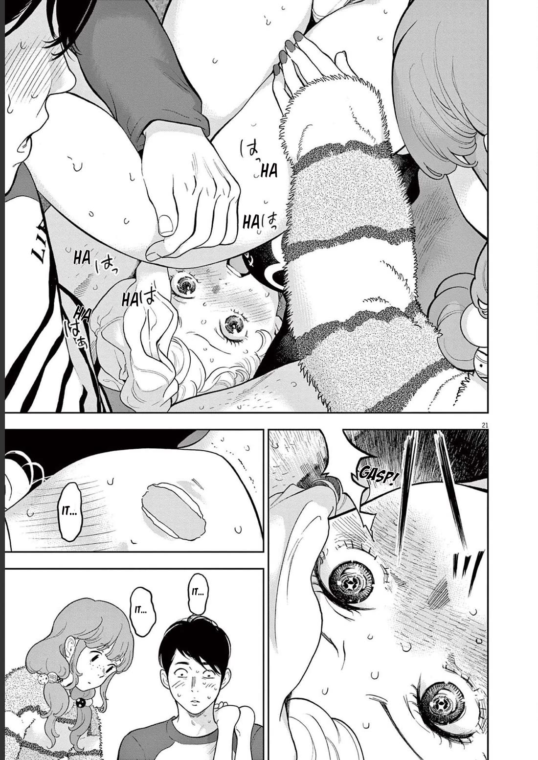 Gaishu-Isshoku Chapter 41 page 21 - Chapter 41: Unjust Judge