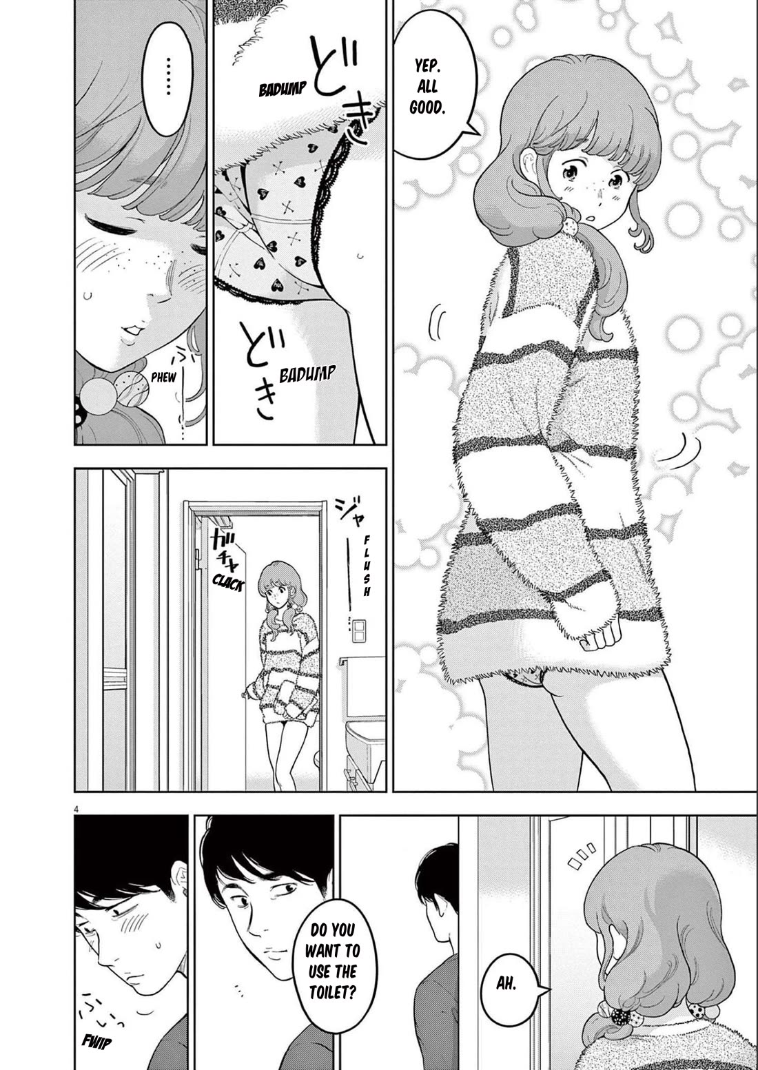 Gaishu-Isshoku Chapter 41 page 4 - Chapter 41: Unjust Judge