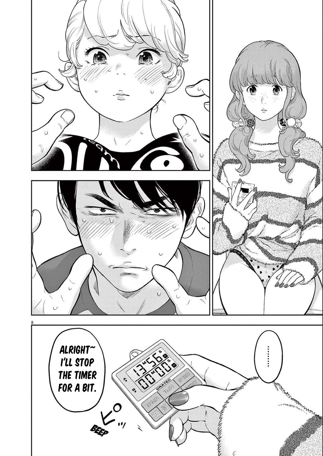 Gaishu-Isshoku Chapter 41 page 8 - Chapter 41: Unjust Judge