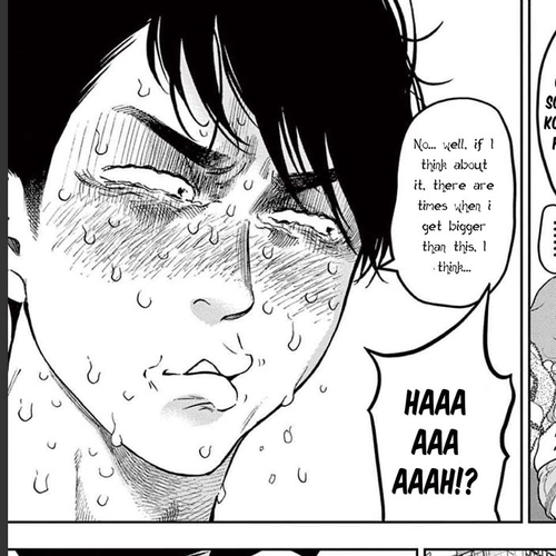 Gaishu-Isshoku Chapter 41: Unjust Judge cover