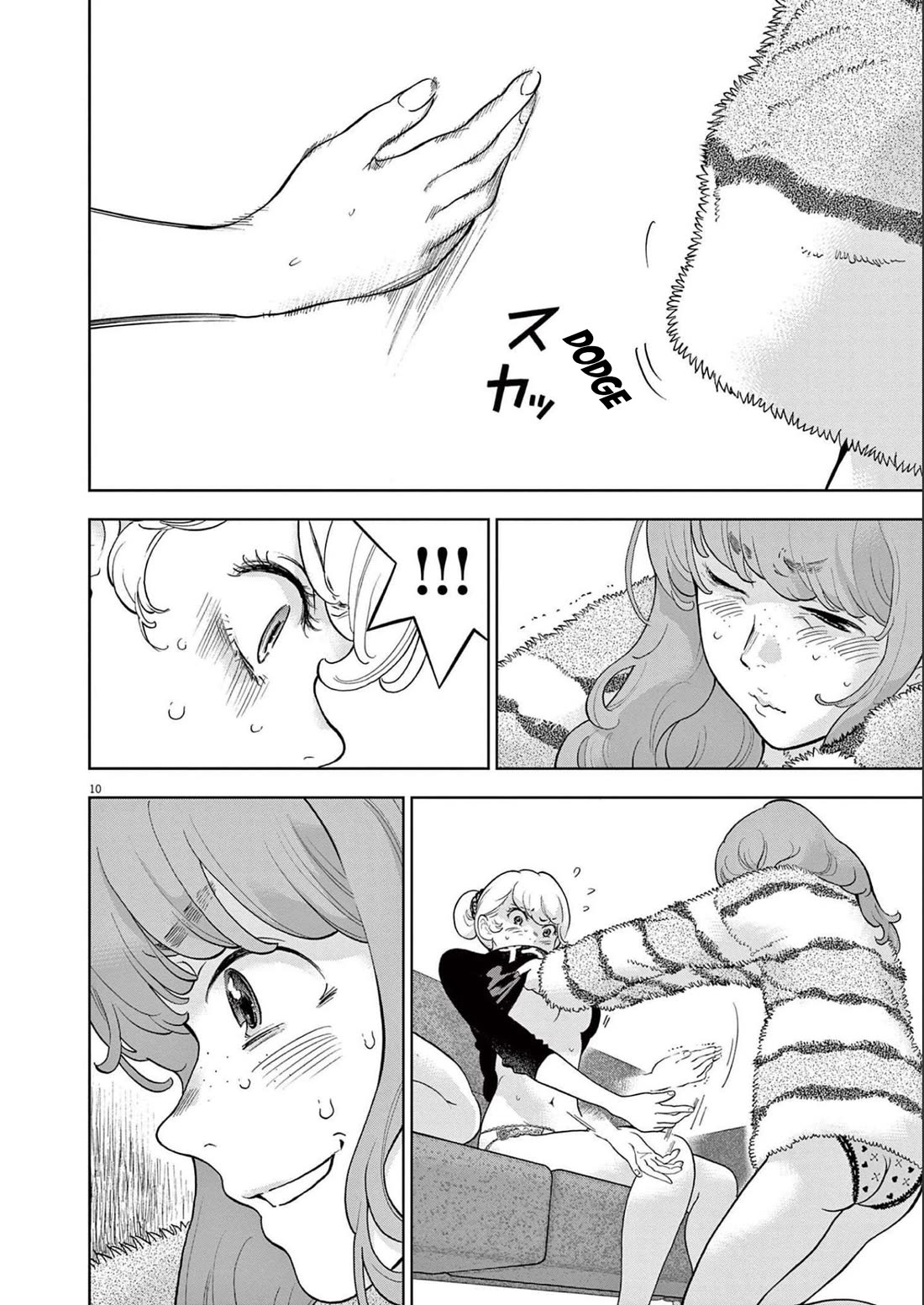 Gaishu-Isshoku Chapter 42 page 10 - Chapter 42: Look At Her