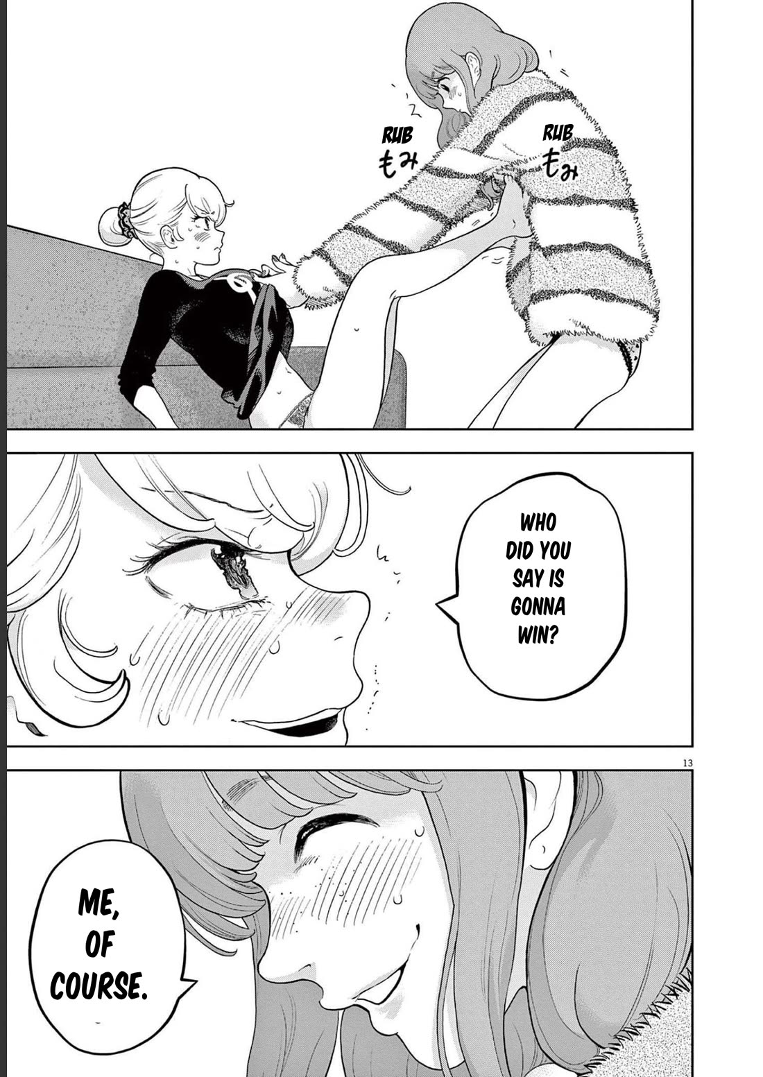 Gaishu-Isshoku Chapter 42 page 13 - Chapter 42: Look At Her