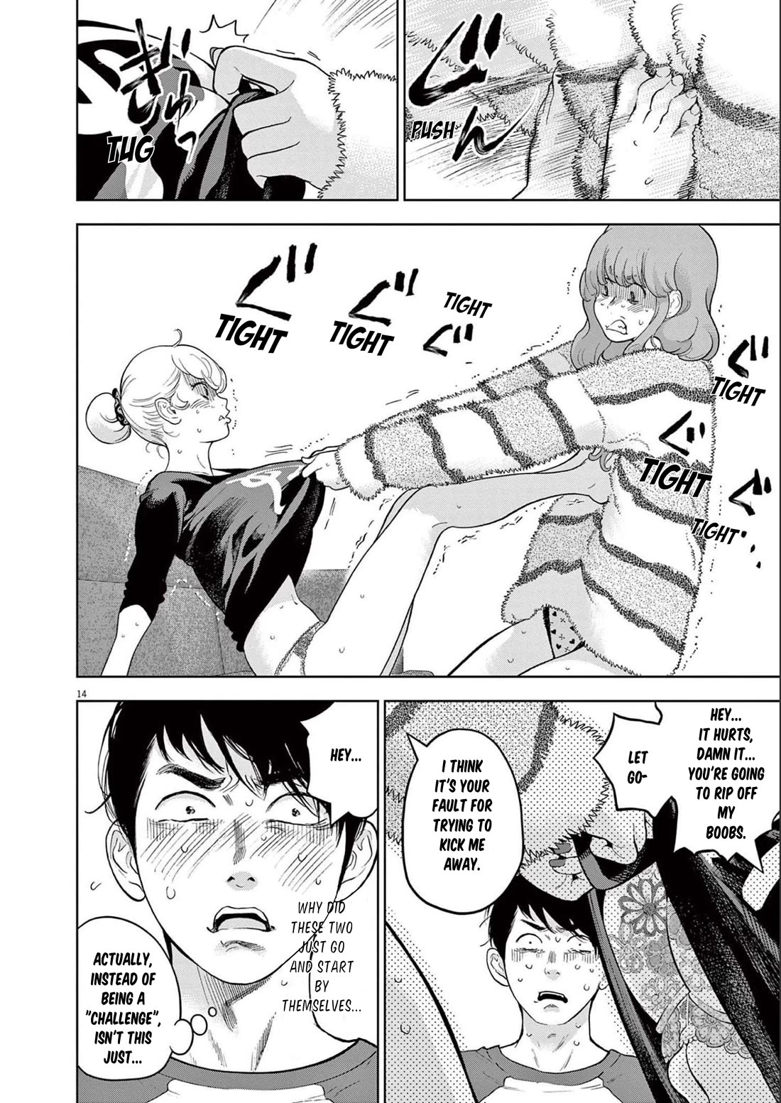 Gaishu-Isshoku Chapter 42 page 14 - Chapter 42: Look At Her