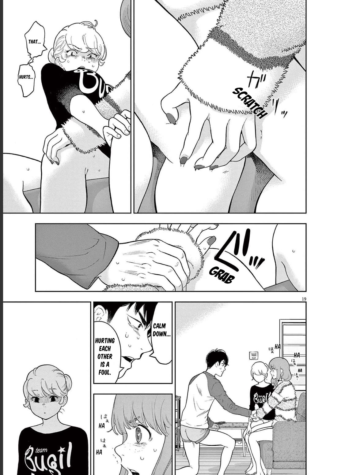 Gaishu-Isshoku Chapter 42 page 19 - Chapter 42: Look At Her