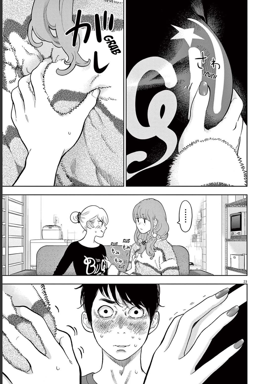 Gaishu-Isshoku Chapter 42 page 23 - Chapter 42: Look At Her