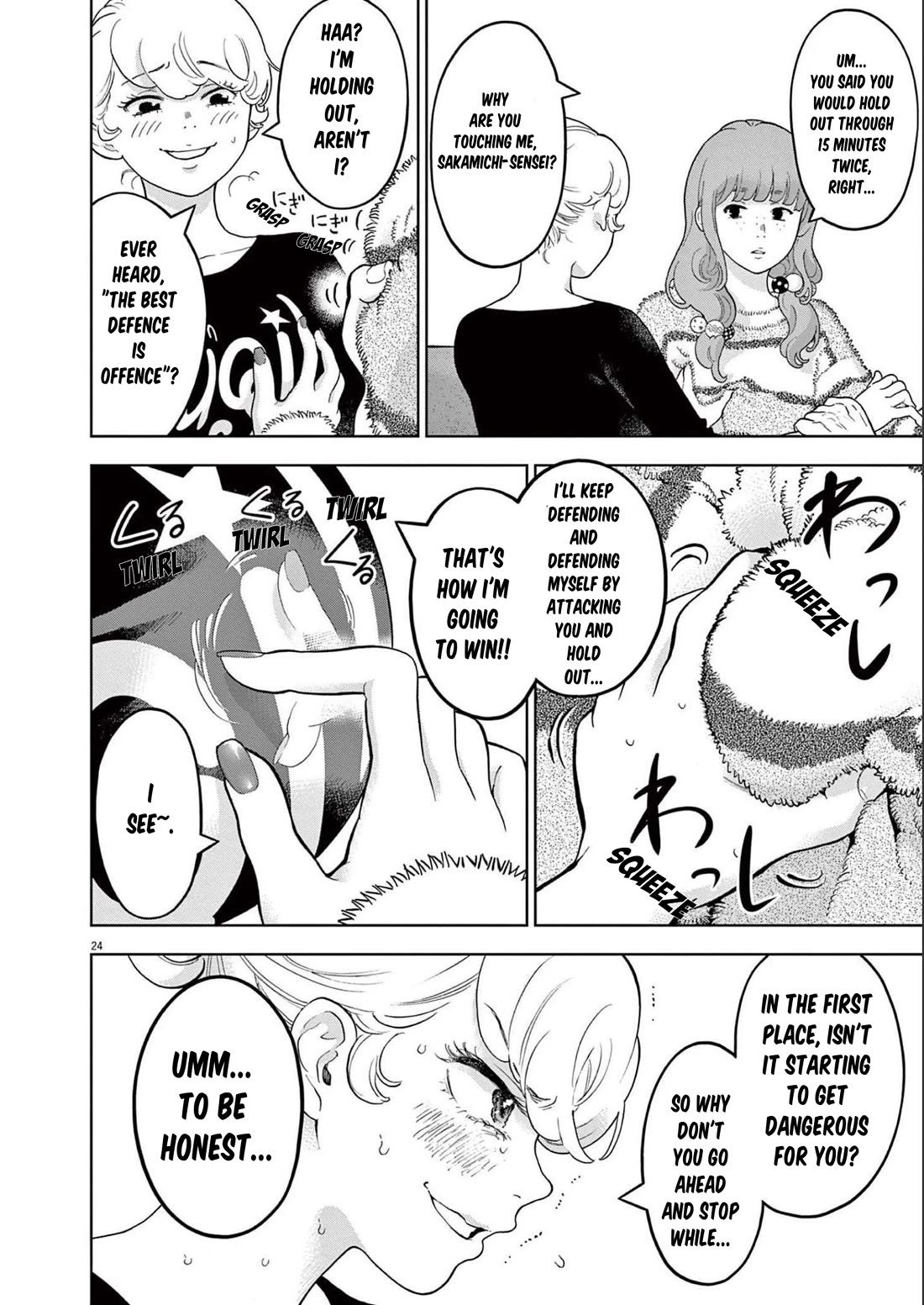 Gaishu-Isshoku Chapter 42 page 24 - Chapter 42: Look At Her