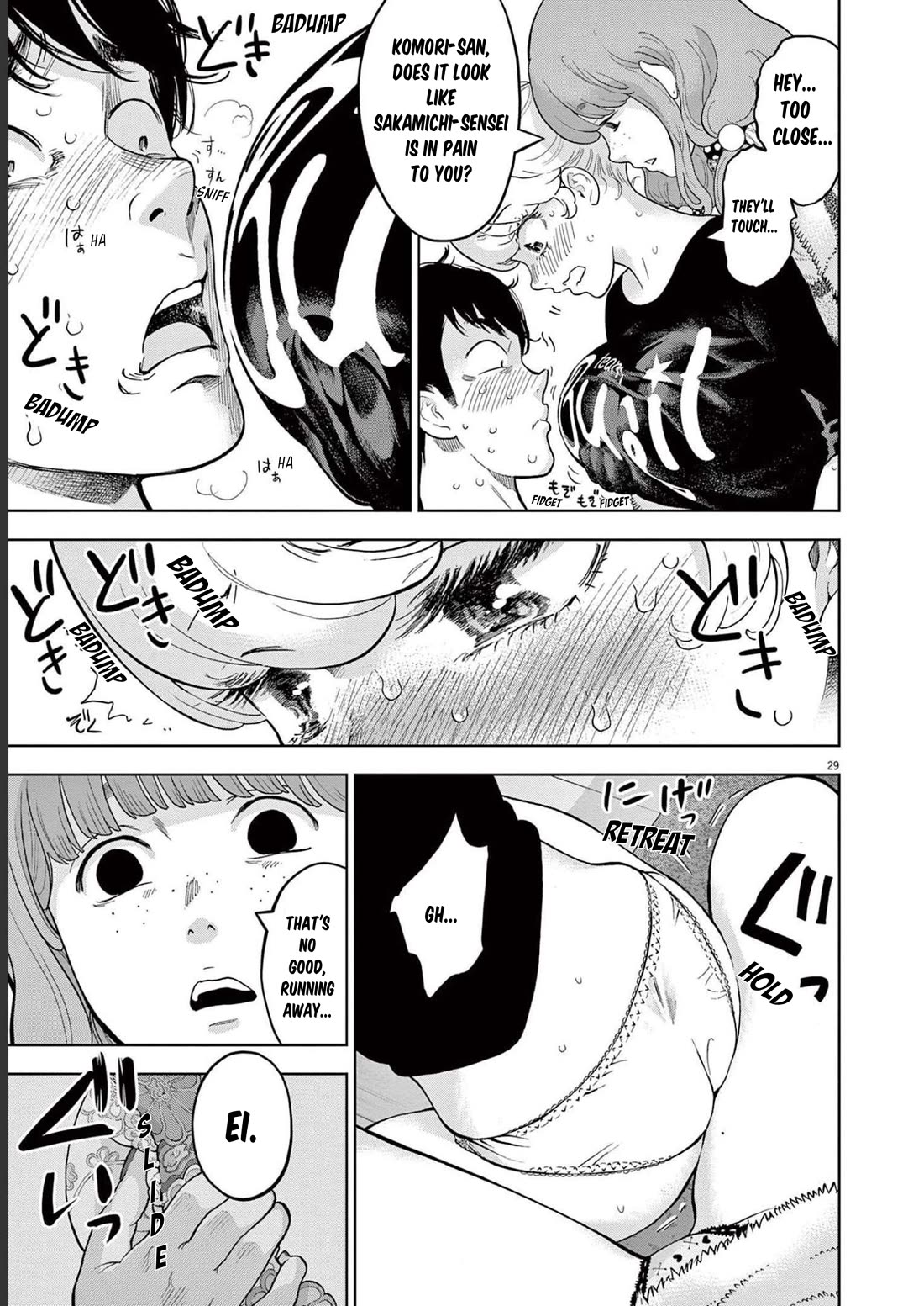 Gaishu-Isshoku Chapter 42 page 29 - Chapter 42: Look At Her