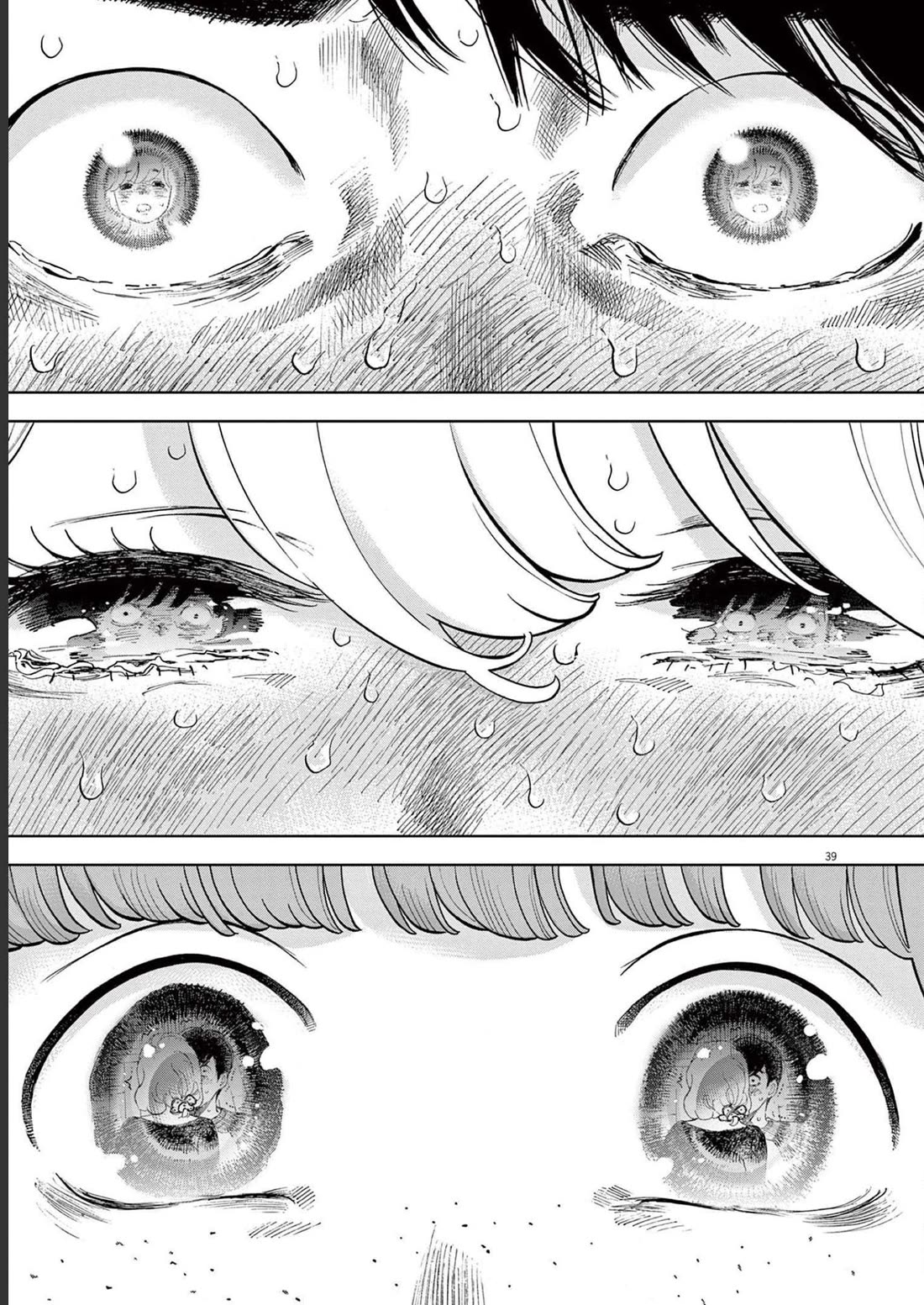 Gaishu-Isshoku Chapter 42 page 39 - Chapter 42: Look At Her