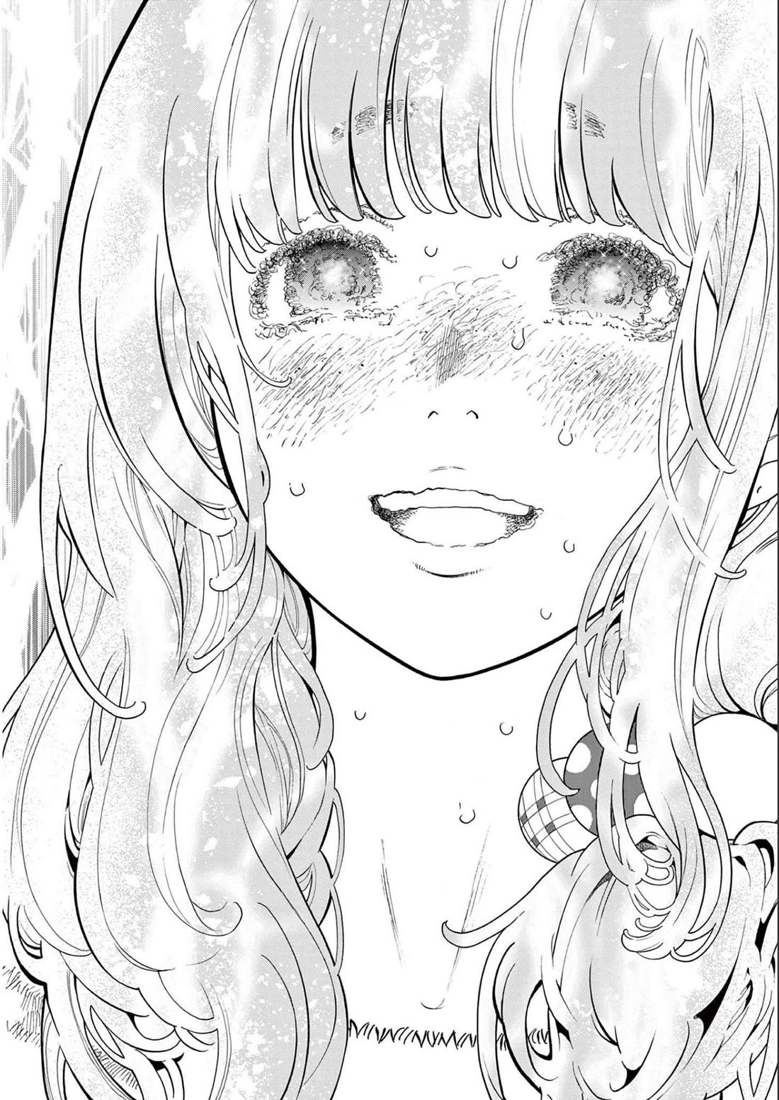 Gaishu-Isshoku Chapter 42 page 40 - Chapter 42: Look At Her
