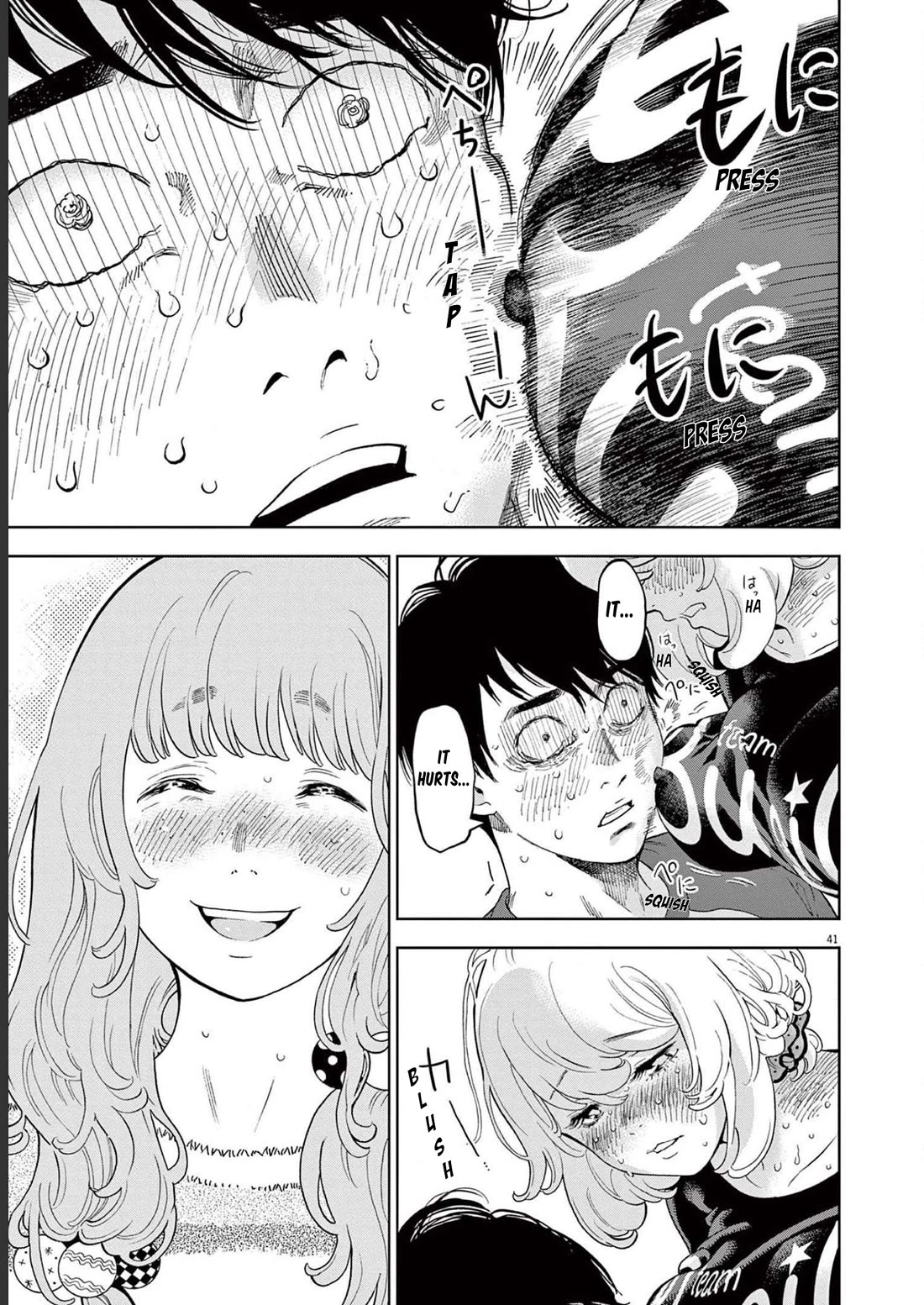 Gaishu-Isshoku Chapter 42 page 41 - Chapter 42: Look At Her