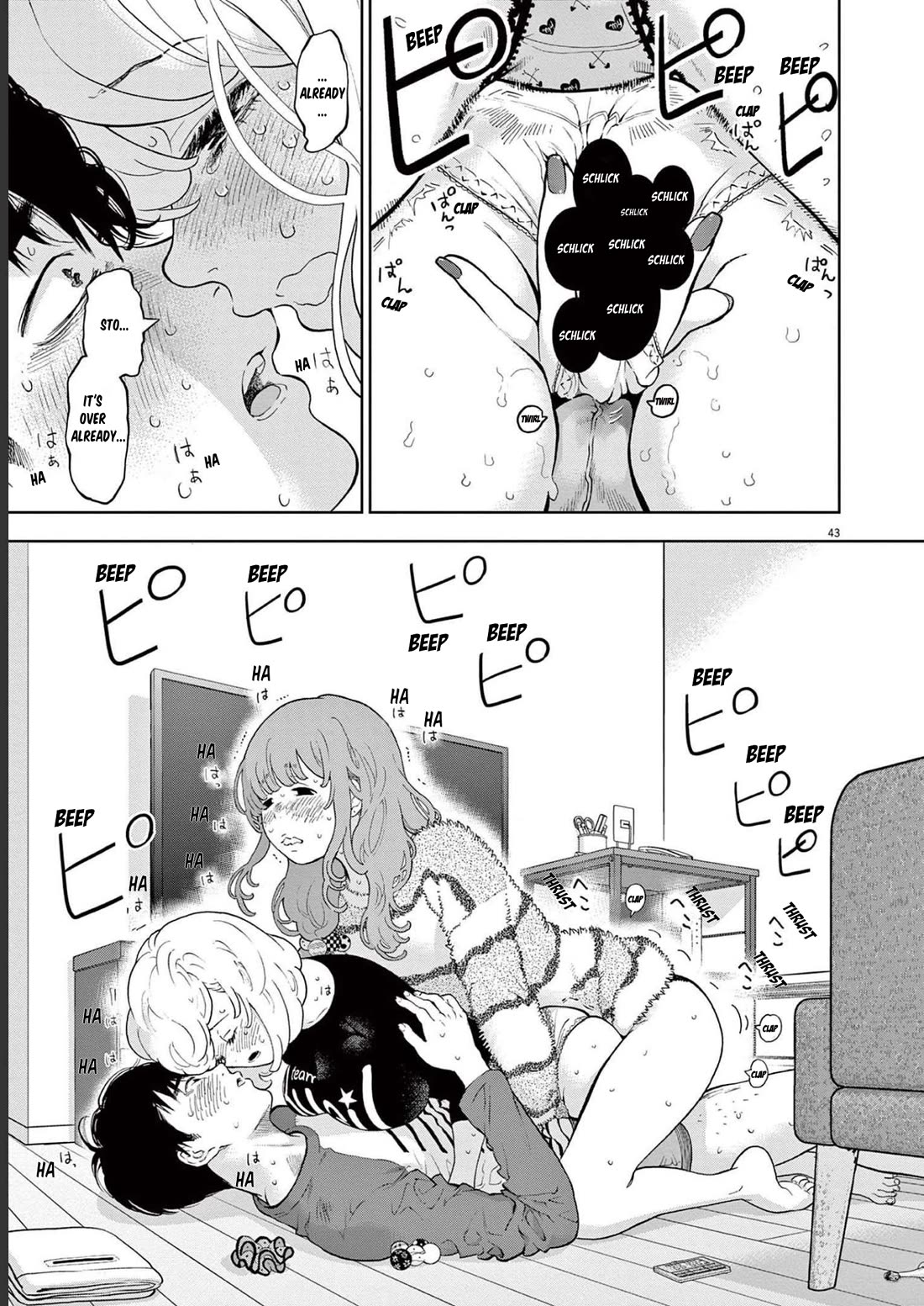 Gaishu-Isshoku Chapter 42 page 43 - Chapter 42: Look At Her