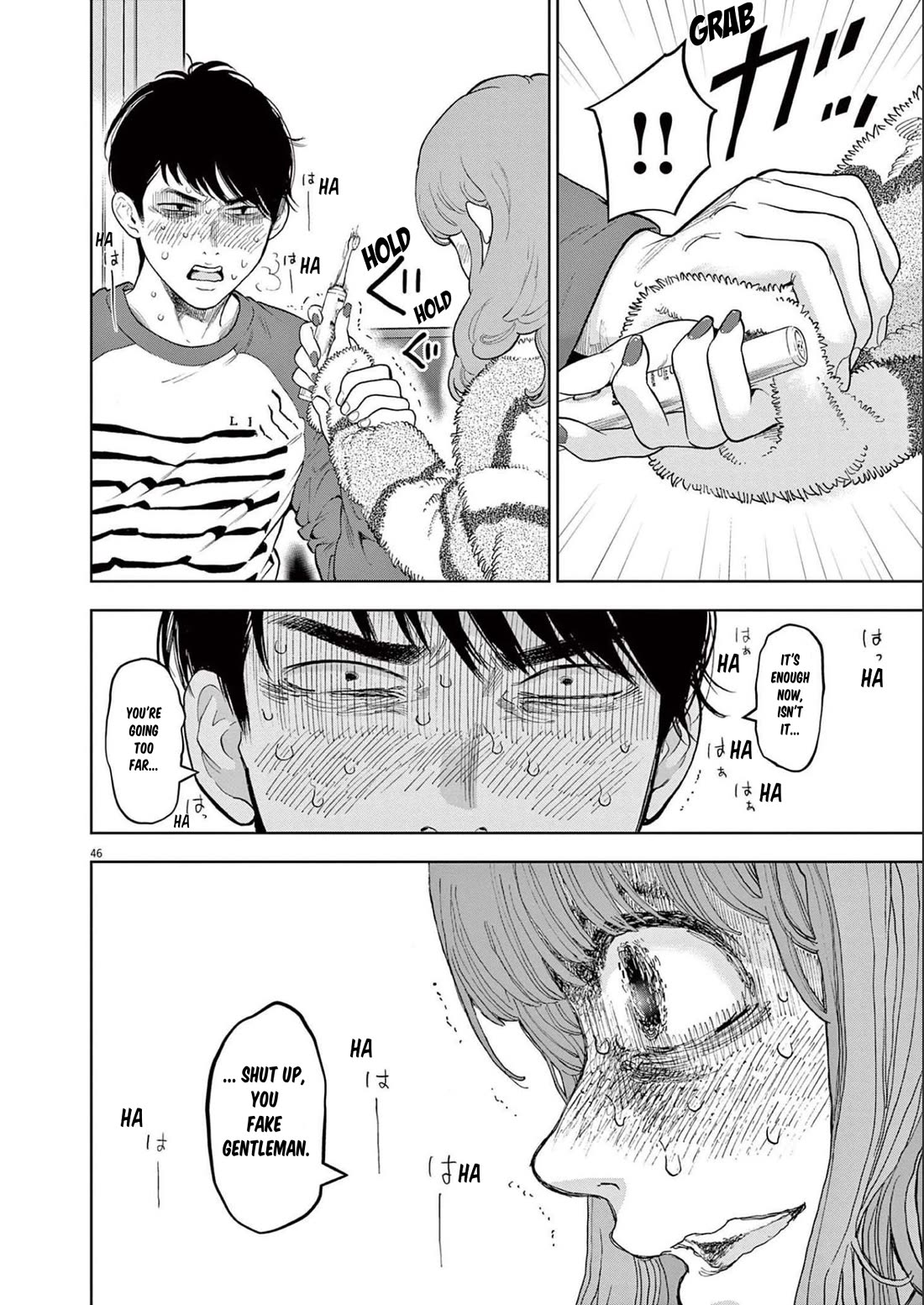Gaishu-Isshoku Chapter 42 page 46 - Chapter 42: Look At Her