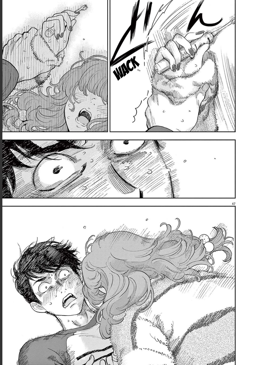 Gaishu-Isshoku Chapter 42 page 47 - Chapter 42: Look At Her
