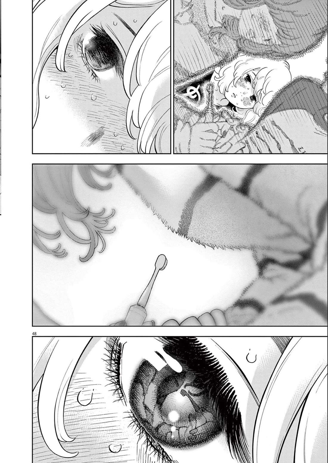 Gaishu-Isshoku Chapter 42 page 48 - Chapter 42: Look At Her