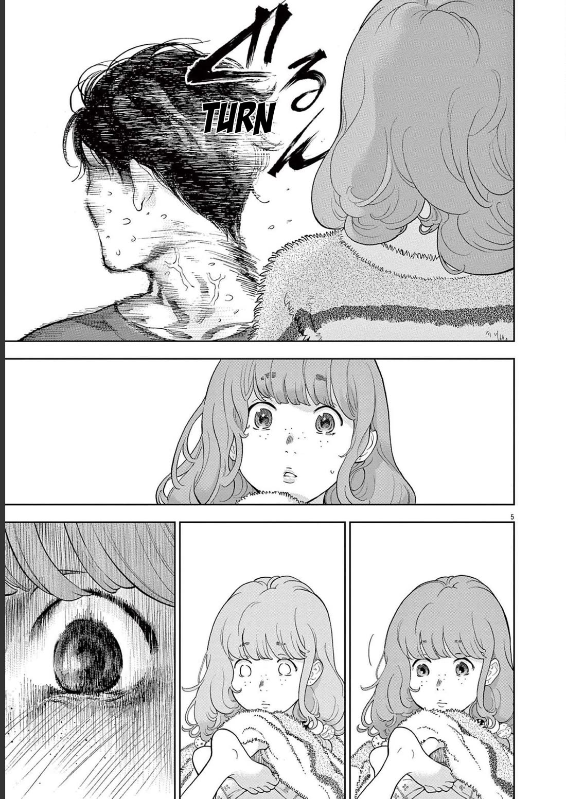 Gaishu-Isshoku Chapter 42 page 5 - Chapter 42: Look At Her