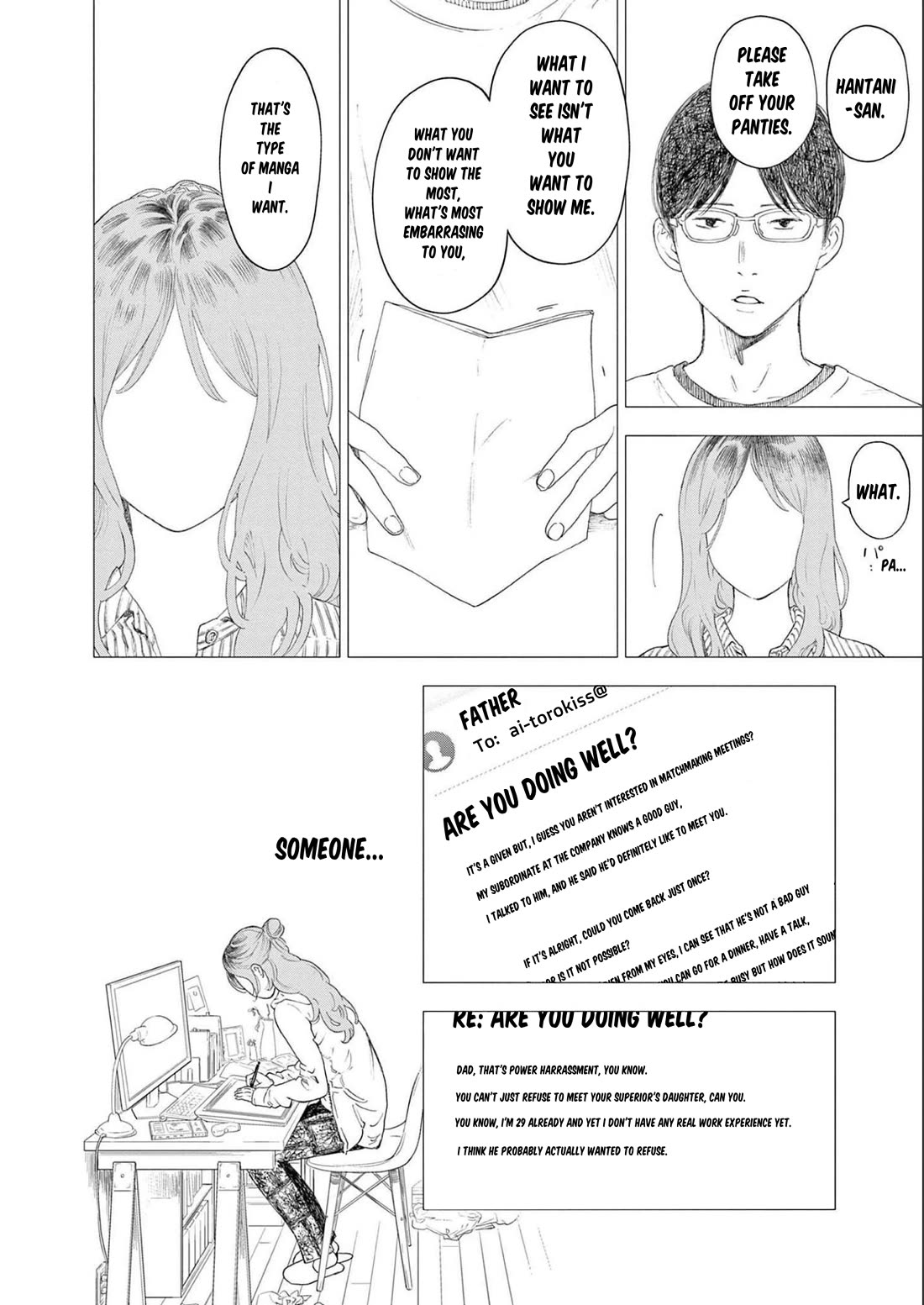 Gaishu-Isshoku Chapter 43 page 14 - Chapter 43: Look At Me