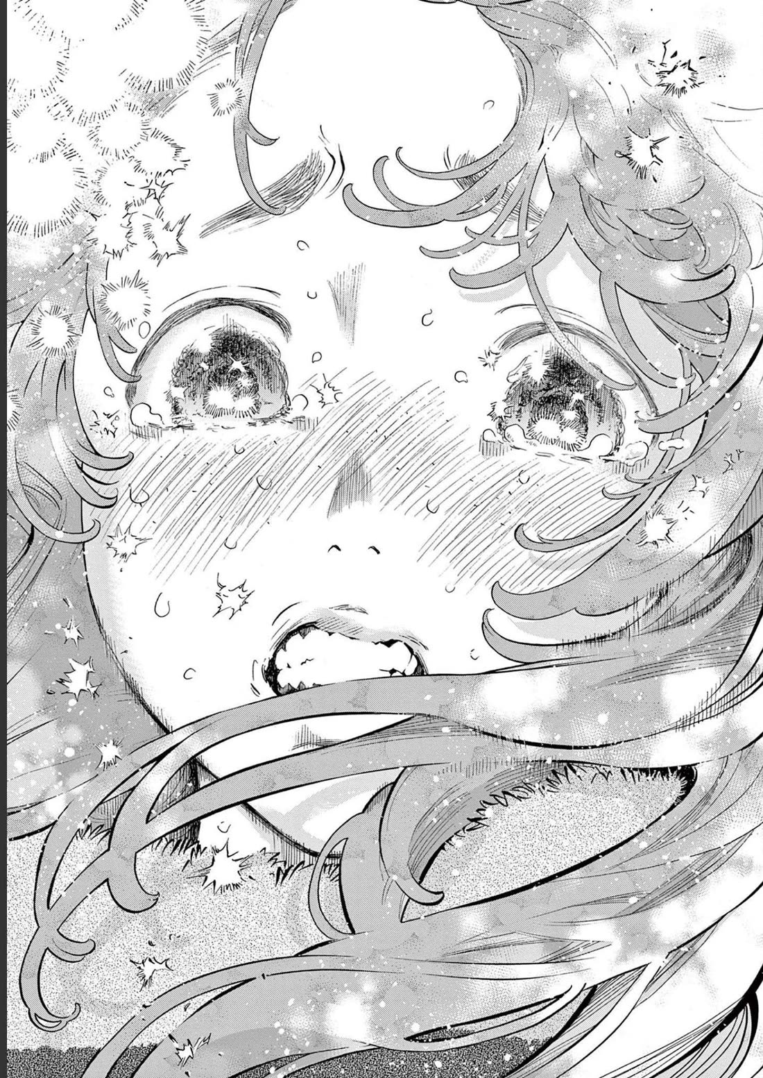 Gaishu-Isshoku Chapter 43 page 21 - Chapter 43: Look At Me