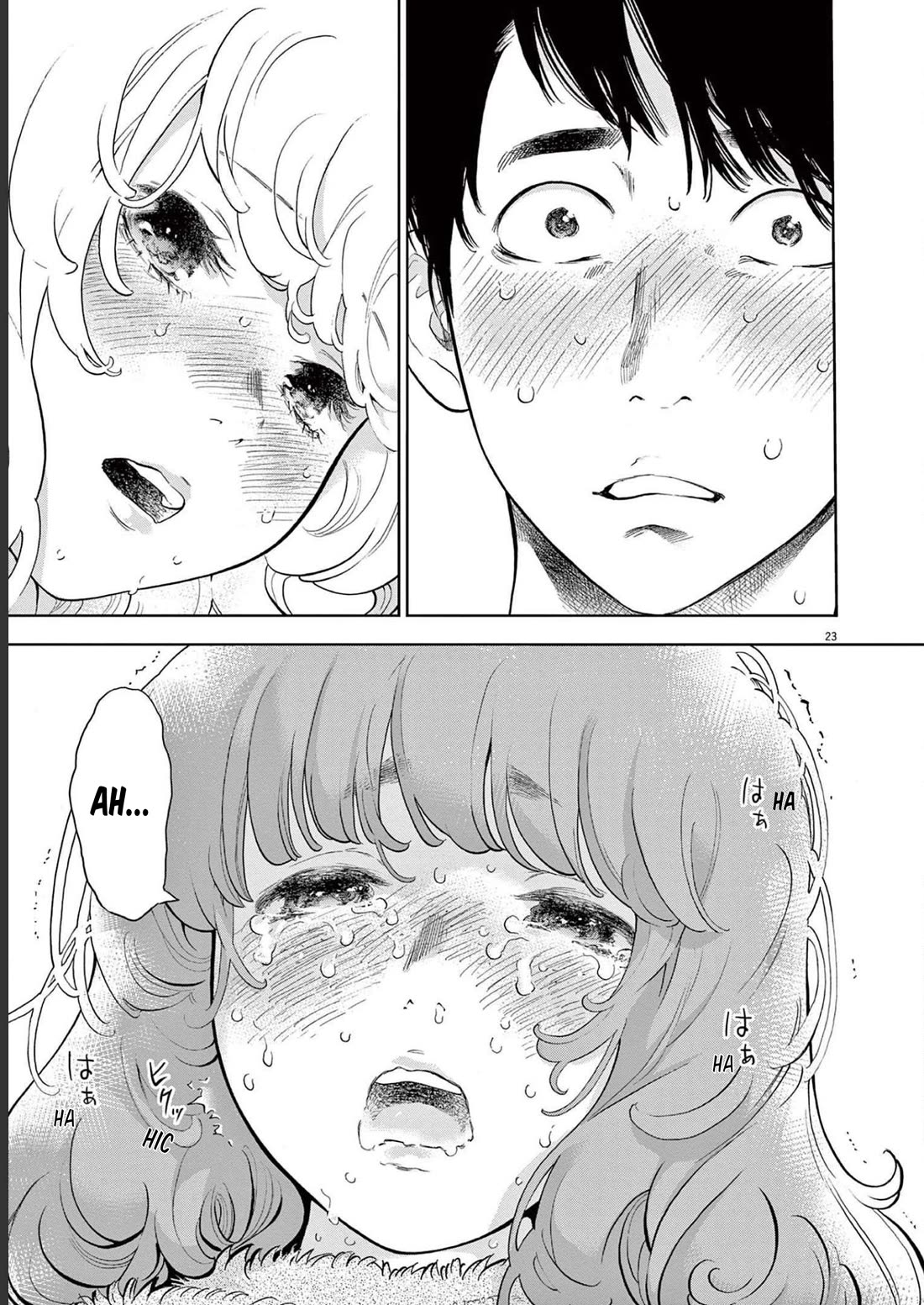 Gaishu-Isshoku Chapter 43 page 23 - Chapter 43: Look At Me